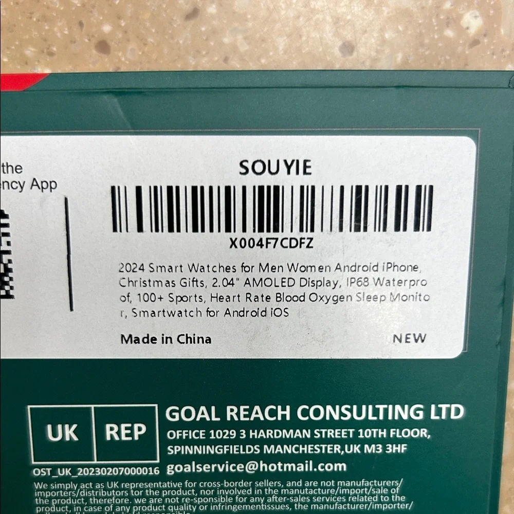 Souyie stay connected